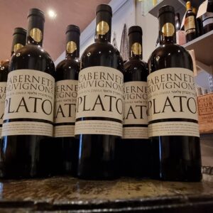 2009 Cabernet Sauvignon, Adir Winery, Plato, Kerem Ben Zimra,  - Box of 6