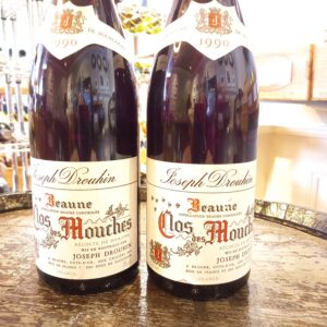 1990 Joseph Drouhin Clos des Mouches, Beaune Premier Cru, France, 2 Bottles