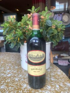 1984 George Wyndham Bin 555 Shiraz, South Eastern Australia