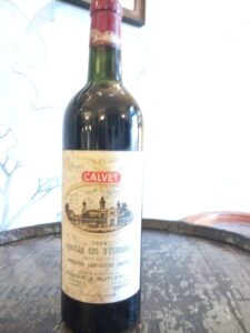 1959 Chateau Cos d'Estournel, Saint-Estephe, France