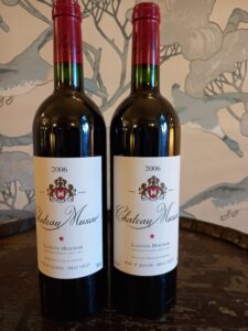 2006 Chateau Musar, Bekaa Valley, Lebanon
