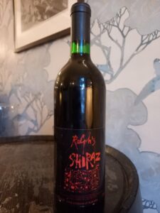 1990 Penfolds Ralph's Shiraz, Coonawarra, South Australia